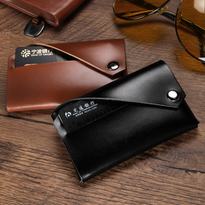 简易折叠钱包女