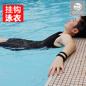 doco束胸泳衣les帅t泳装束胸内衣加强绷带长款中性温泉背心秋冬女