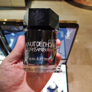 法国代购  ysl 圣罗兰 暗夜男士香水 蓝色电力bleu electrique