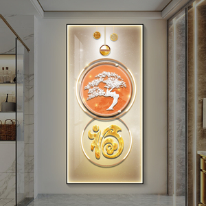 现代简约玄关装饰画led灯带走廊过道挂画抽象高级感壁画五福临门