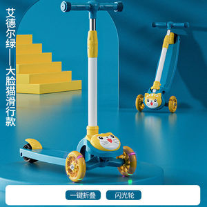 儿童平板车滑板车女童小孩车子两轮可坐男宝宝三合一滑行溜溜车童