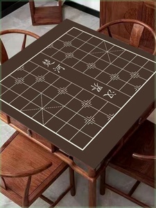 象棋棋盘单卖不含棋像棋牌大号折叠便携式桌布软布防滑桌垫棋盘纸