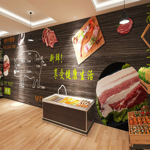 超市猪肉台背景墙图片图片