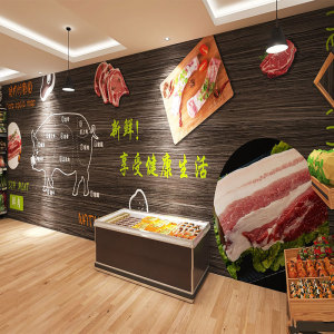 超市生鲜区装饰壁纸蔬菜水果猪肉海鲜档冷藏食品便利店背景墙纸3d