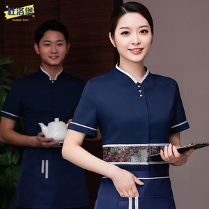 五星级酒店服务工作服