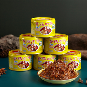 古龙香菇肉酱180g厦门特产古龙肉酱拌饭拌面酱猪肉香菇酱肉丁罐头