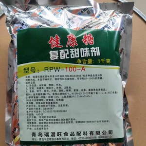 瑞潽旺健康糖100-A复配复合甜味剂1kg黑鸭奶茶甜品饮料甜蜜素