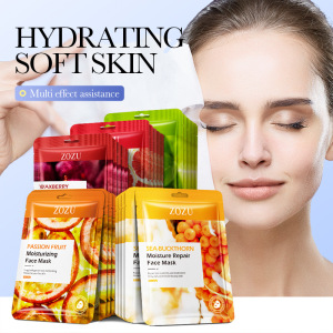 facial mask sets Bayberry Grapefruit moisturizing whitening