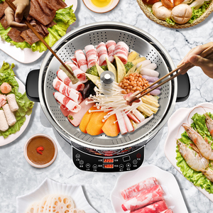 自动升降火锅电动智能自动升降火锅家用电蒸锅升降火锅