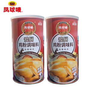 凤球唛爱厨鸡粉1kg调味料鸡精特鲜鸡粉升级浓缩鸡汁面条煲汤