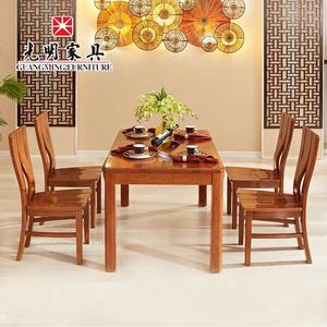 广元店光明家具现代中式全实木长方形餐桌红橡木餐桌椅组合饭桌
