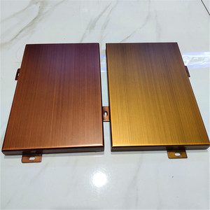 古铜拉丝铝单板幕墙图书馆氟碳漆铝板天花吊顶阳极氧化铝单板门头