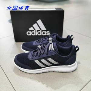 阿迪达斯老款网球鞋