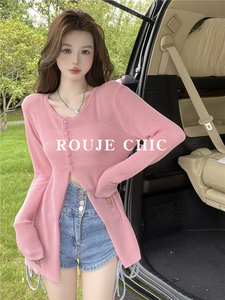 法国Rouje Chic简约风不规则开叉粉色针织衫女设计感小众修身毛衣