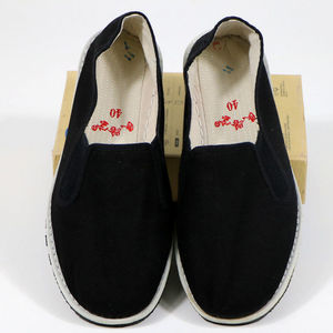 正品民路宝布鞋劳保军板鞋军单布鞋黑布鞋千层底劳保老北京布鞋男