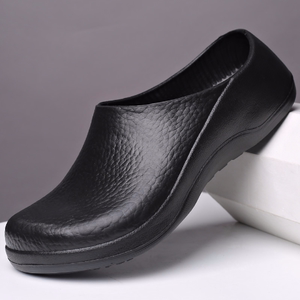 芝伊厨师鞋男防滑厨房鞋劳保工作鞋防油防水耐磨后厨工专用鞋