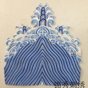 海浪纹花贴刺绣   刺绣海水江崖  官服裙摆刺绣花贴 无胶
