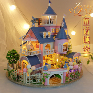 小房子diy手工公主房