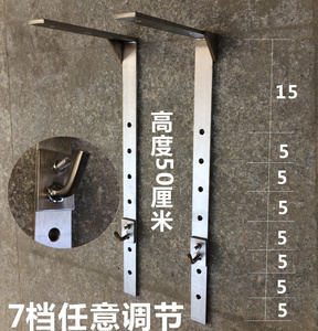 美的海尔史密斯热水器挂架空心墙专用加厚热水器挂钩空心砖顶挂