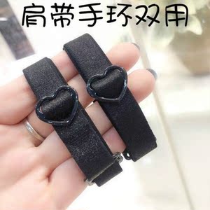 肩带手环送男友内衣肩带小皮筋网红抖音同款小祖宗内衣带情侣手链