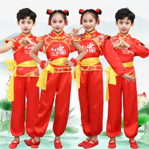 新款民族儿童秧歌演出服喜庆开门红春节幼儿打鼓舞蹈表演服装男女