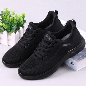 金木鱼运动鞋男