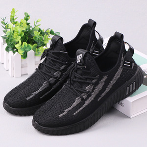 金木鱼运动鞋男