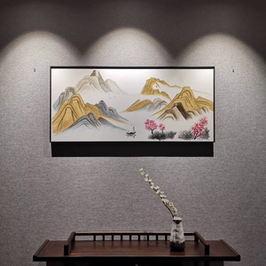 00sinduyy淘宝壮丽山河秀中华 山水国国画书画字画四条屏 吴熙明