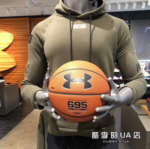 专柜正品ua安德玛 库里 curry brand 中国行495 695男子7号室内外