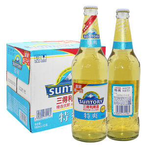 三得利啤酒玻璃瓶