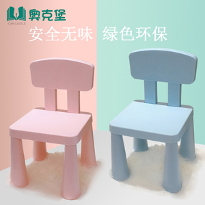 儿童塑料桌椅套装家用幼儿园宝宝学习桌塑料桌子椅子游戏桌玩具桌