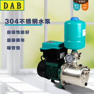 意大利DAB家用变频恒压抽水泵自动增压井水抽水自吸泵自来水泵