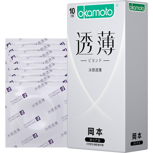 冈本避孕套冰感透薄避孕套10片 保险套男女成人用品