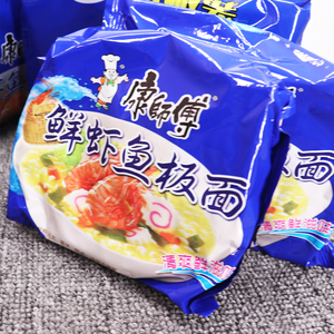 康师傅方便面鲜虾鱼板面袋 装98克*24袋整箱装泡面速食面即海鲜味