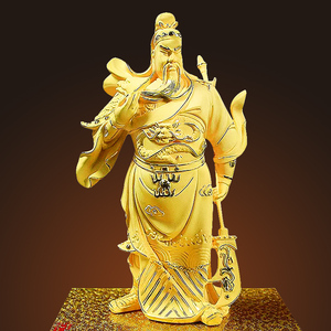 镀金黄金武圣关公神像供奉摆件办公室客厅武财神关二爷像招财镇宅