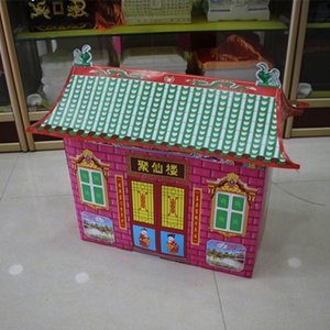 聚仙楼纸楼纸房小庙殡葬丧葬清明三期五期祭祀纸活纸扎