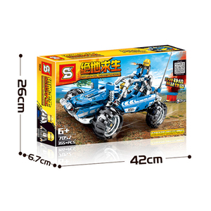 2020兼容乐高吃鸡小积木绝地求生蹦蹦车回力赛车益智拼插diy玩具