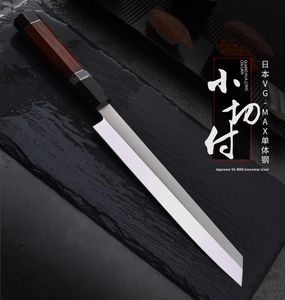 日本VG10钢刺身刀专业三文鱼刀寿司刀切付鱼生专用刀日式料理片刀