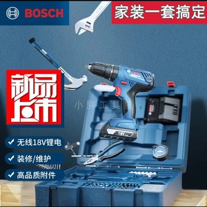 博世（BOSCH）GSB180-Li 充电式冲击钻18V锂电多动能钻孔工具套装