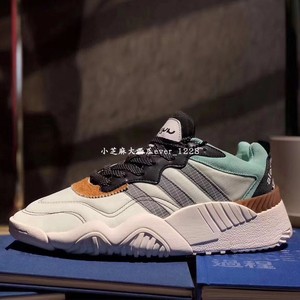 adidas三叶草专柜正品alexanderwang亚历山大王联名限量鞋db2613