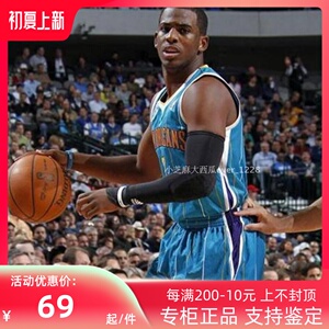 00np_support淘宝篮球护臂男 能量条霍华德袖套护肘 运动防滑透气