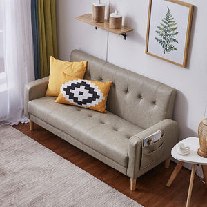 2米两人小沙发现代简约三人位