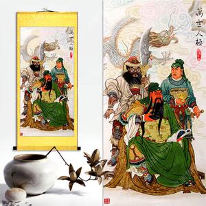 【关公画像挂画卷轴】关公画像挂画卷轴品牌,价格 - 阿里巴巴