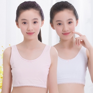 少女小背心女童发育期文胸十岁女孩一阶段内衣女12女生大童15学生