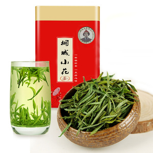 桐城小花茶叶明前绿茶罐装500g安庆桐城特产明清贡茶2022年新茶