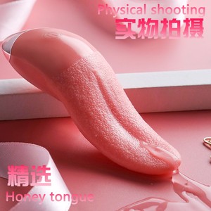 震动棒女用品自慰器女性情趣性用具成人玩具舌头神器慰高潮性用具