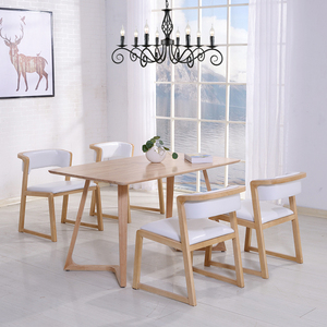 北欧实木餐桌椅组合长方形全实木木头桌子原木现代简约家用餐厅