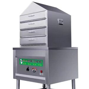 凉皮蒸箱凉皮蒸笼商用凉皮机手工凉皮神器蒸凉皮神器多层抽屉蒸箱