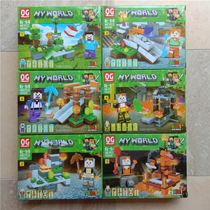 乐高积木人仔末影龙