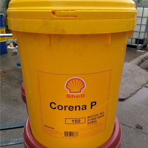 壳牌shell corena p68 p100 p150往复式空气压缩机油18l大桶209l